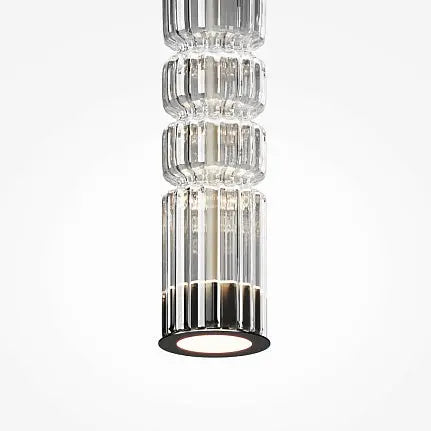 Pendant Lamp Metal and LED Accent with Elegant Minimalism - Ordo | Maytoni