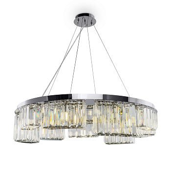 Pendelleuchte mit Chrom - Finish, asymmetrischem Design und 9 × G9 - Fassungen aus Edelstahl – Colline | Maytoni - Esszett Luxury | Stilvolles Wohnen mit Charakter
