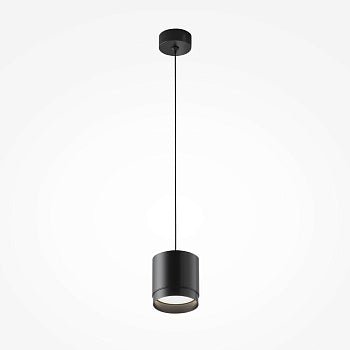 Pendelleuchte Schwarzes Aluminiumgehäuse mit GX53 - Fassung, modernem Design und energiesparender Beleuchtung – Arc | Maytoni - Esszett Luxury | Stilvolles Wohnen mit Charakter