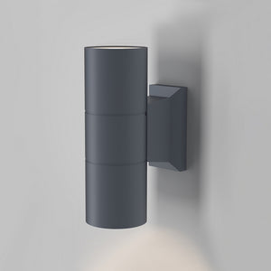 Outdoor Wall Lamp with Adjustable Grey Aluminum Design – Bowery | Maytoni