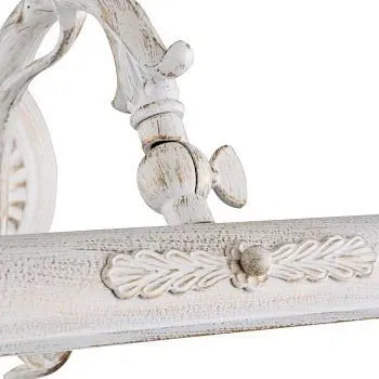 Picture Lights Metal Frame & White Finish & Two E14 Sockets - Picasso | Maytoni