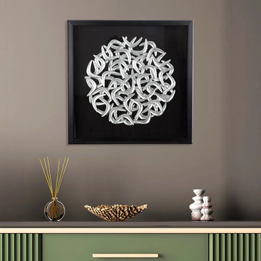 Wandbild – Glänzende Metalloptik, Kunststoffmaterial, Silberfarbene Akzente, 60 cm - Salerno | Gilde