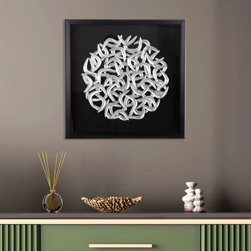 Wandbild – Glänzende Metalloptik, Kunststoffmaterial, Silberfarbene Akzente, 60 cm - Salerno | Gilde
