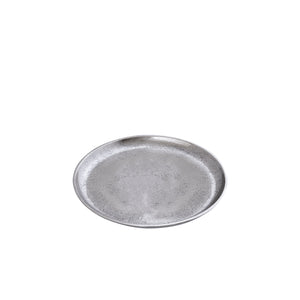 Bowl – round shape, cast aluminum, handmade, hand-finished, nickel finish, S – Afta | PTMD