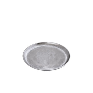 Teller – Aluminiumguss, Nickel Finish, Runde Form - Afta | PTMD