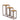 Beistelltisch – Mangoholz, Quadratische Form, Stabiles Design, Kupfer – Zoah | PTMD