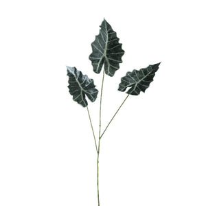 Artificial Plant - Green Alocasia Leaves Spray, Fabric, Iron Metal, Plastic | PTMD