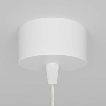 Pendelleuchte Weißes Aluminiumgehäuse mit 10W GU10 LED, IP20 Schutzklasse und modernem Design – Focus | Maytoni - Esszett Luxury | Stilvolles Wohnen mit Charakter