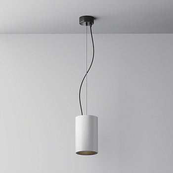 Pendelleuchte Weißes Aluminium, 33W LED, 3000K, 38° Abstrahlwinkel – Efir | Maytoni - Esszett Luxury | Stilvolles Wohnen mit Charakter