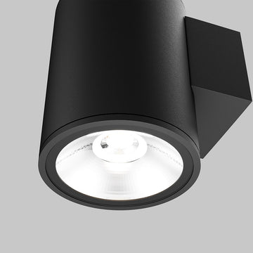 Wall lamp with cylindrical design and integrated LED – Shim | Maytoni