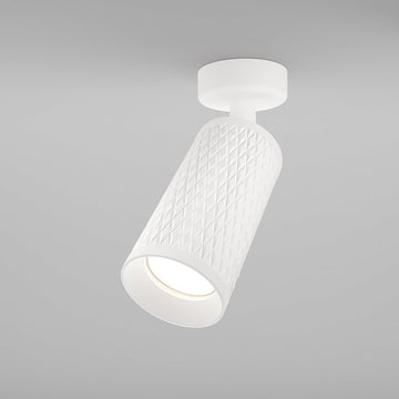 Deckenleuchte Weiße Aluminium - Oberfläche – Focus Design | Maytoni - Esszett Luxury | Stilvolles Wohnen mit Charakter
