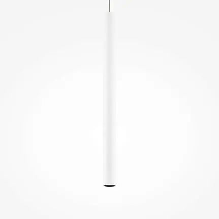 Pendant Light White Aluminum Modern Design & Integrated LED – Pro Shade | Maytoni