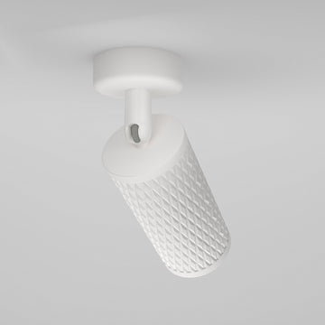 Deckenleuchte Weiße Aluminium - Oberfläche – Focus Design | Maytoni - Esszett Luxury | Stilvolles Wohnen mit Charakter