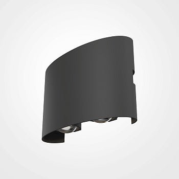 Fassadenbeleuchtung Graues Metall bidirektionales LED - Licht – Strato | Maytoni - Esszett Luxury | Stilvolles Wohnen mit Charakter