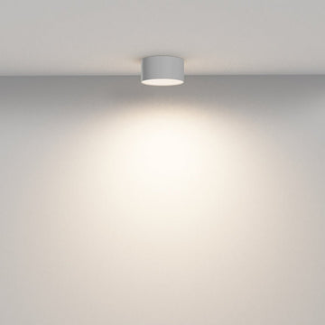 Deckenleuchte aus weißem Aluminium mit integrierter LED und warmweißem Licht – Zon | Maytoni - Esszett Luxury | Stilvolles Wohnen mit Charakter